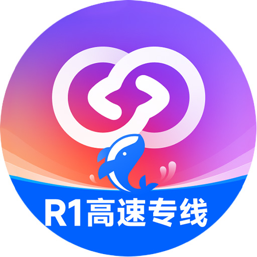 问小白