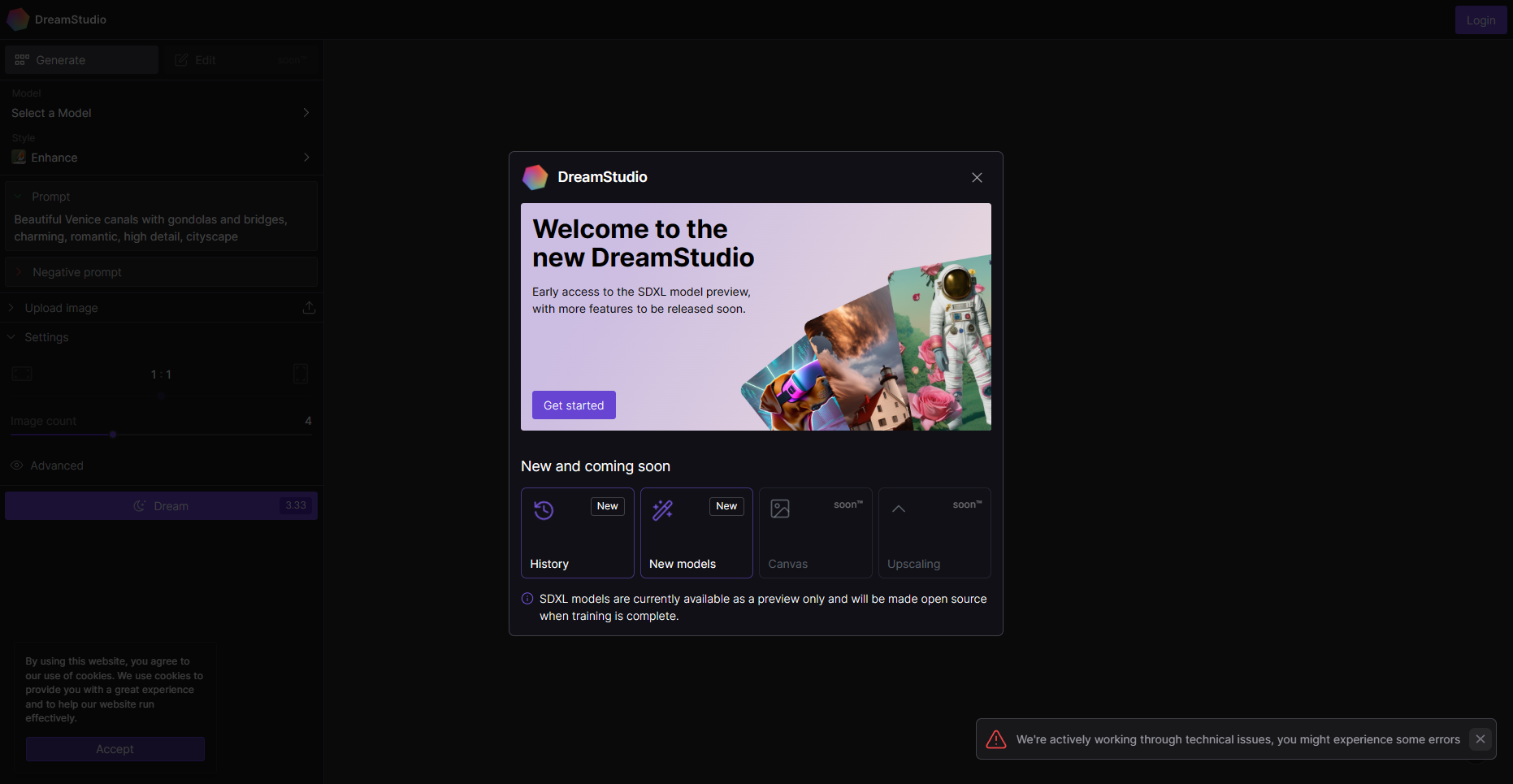 DreamStudio