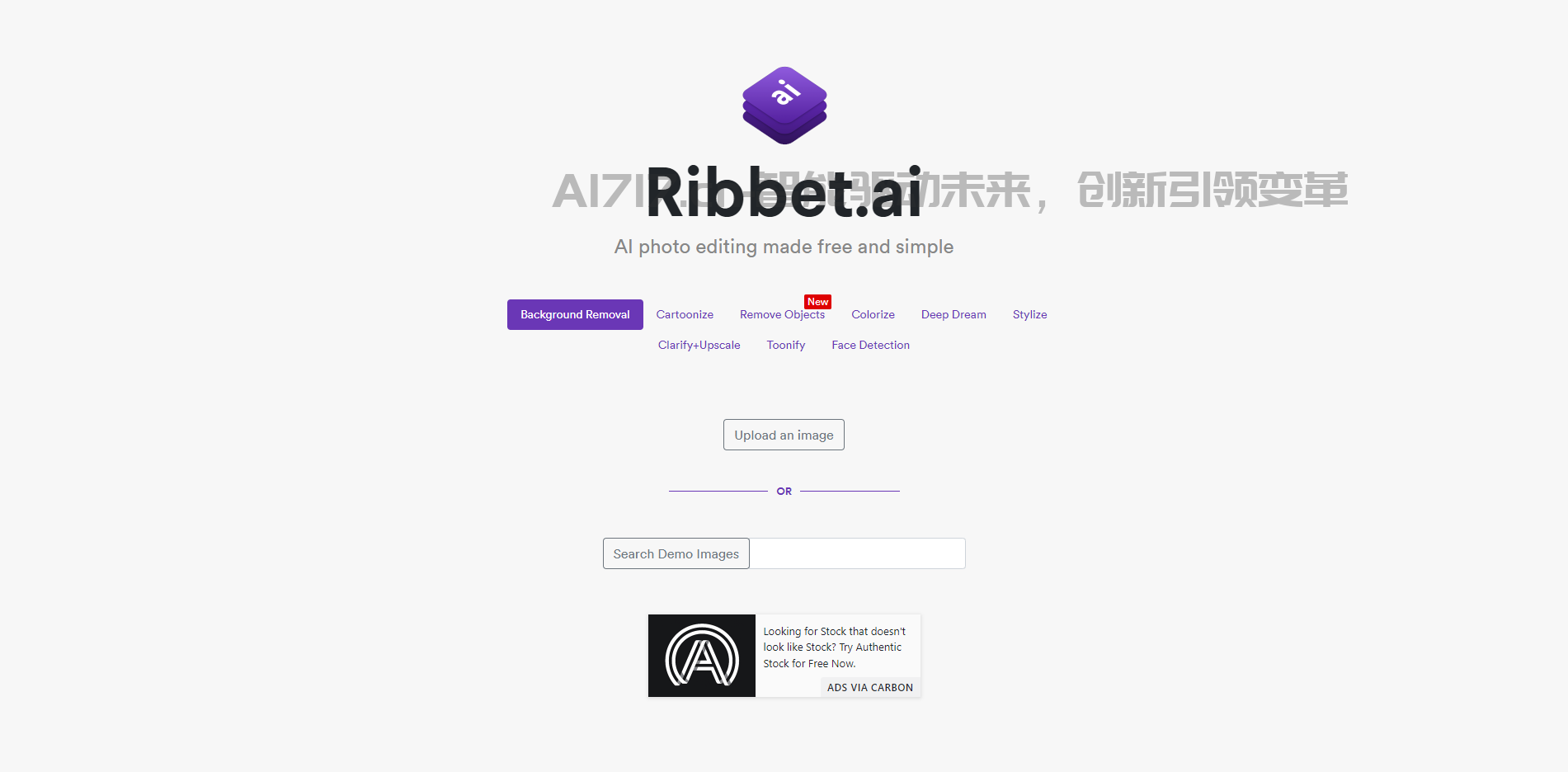 ribbet.ai