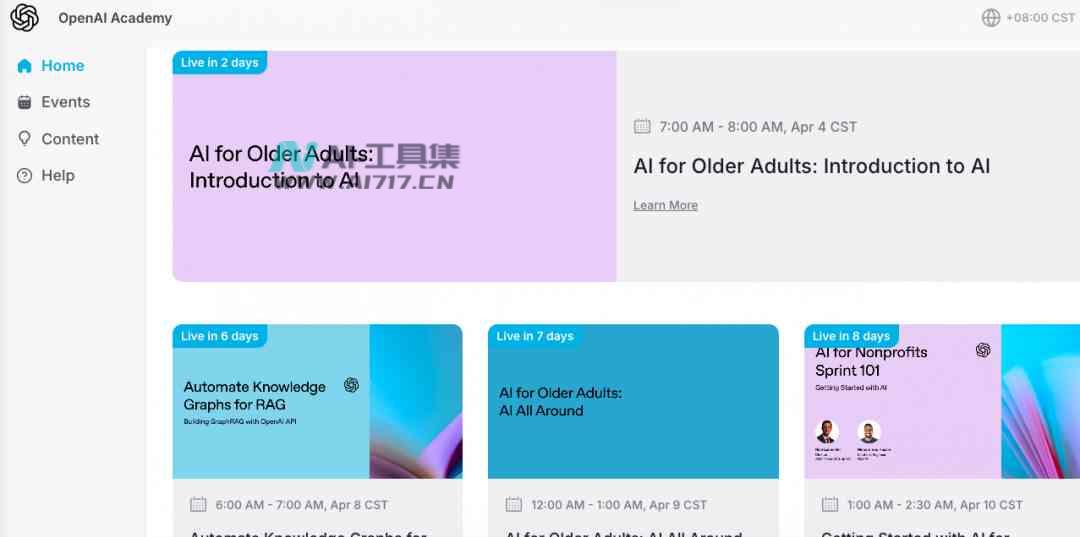 OpenAI上线“OpenAI 学院”，已提供数十小时免费AI学习资源