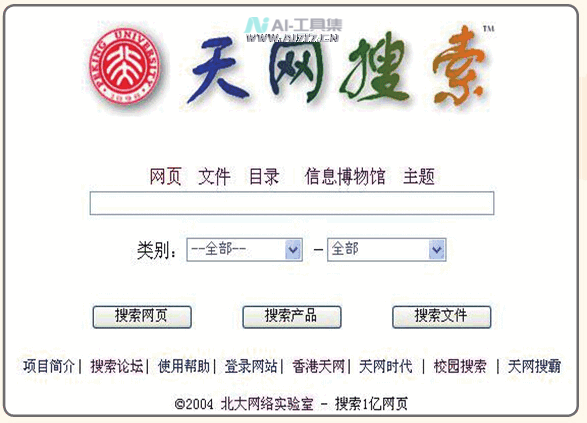 W020241011569114241770.png