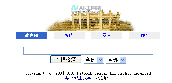 W020241011569114258178.png