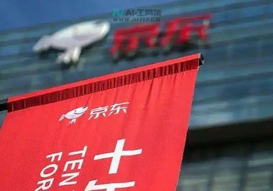 京东外卖宣布日单量已突破1000万单