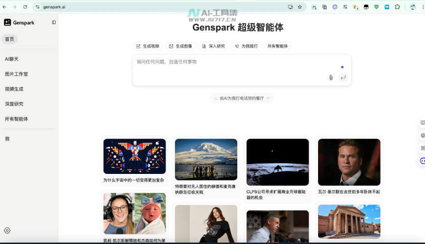 Manus“撤退”，智能体“退潮”了？
